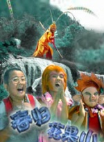 久久伊人天堂视频网